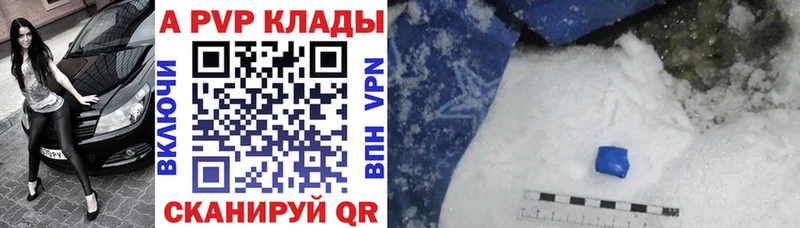 Купить Егорьевск СК  Меф  Каннабис  COCAIN 