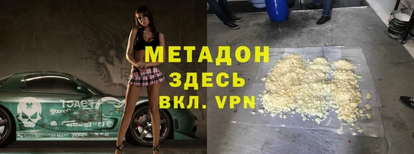 мескалин Алексин