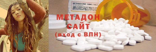 мескалин Алексин