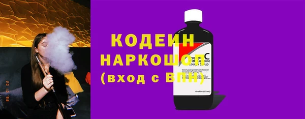 мяу мяу мука Билибино
