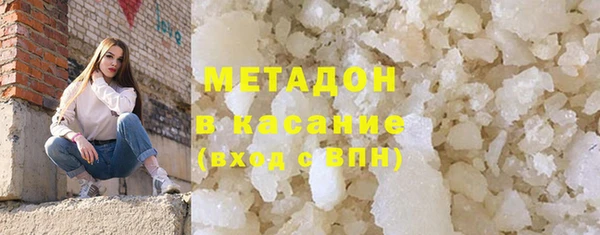 мескалин Алексин
