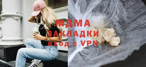 трава Алзамай