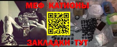ECSTASY Малгобек