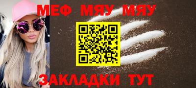 стаф Малоярославец