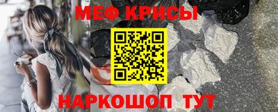 стаф Малоярославец