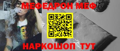ECSTASY Малгобек