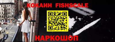 стаф Малоярославец