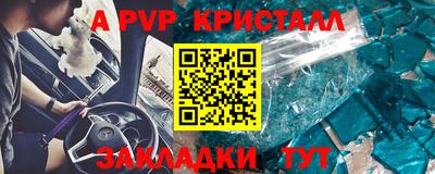 ECSTASY Малгобек