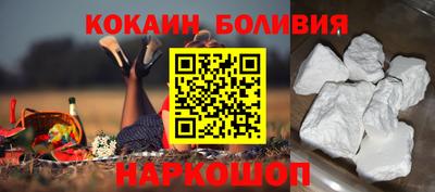 стаф Малоярославец