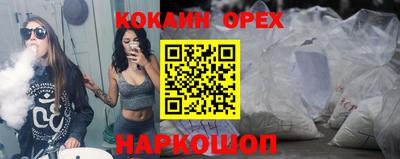 амф Мариинск