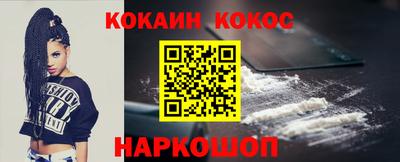 амф Мариинск