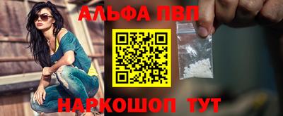 мяу мяу мука Владивосток