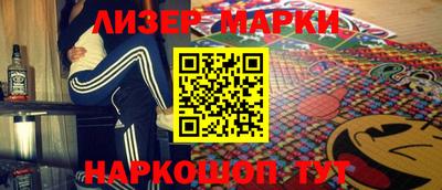 амф Мариинск