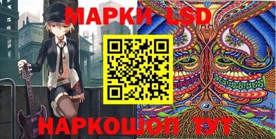 прущая мука Владикавказ