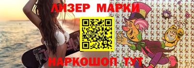 стаф Малоярославец