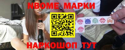 стаф Малоярославец