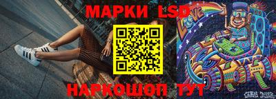 стаф Малоярославец