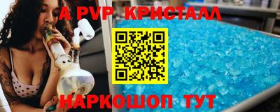 стаф Малоярославец