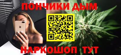 амф Мариинск
