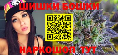 синтетический гашиш Владимир