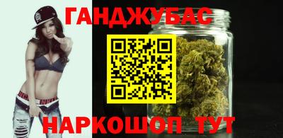 амф Мариинск