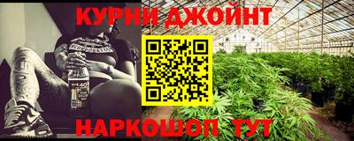 стаф Малоярославец