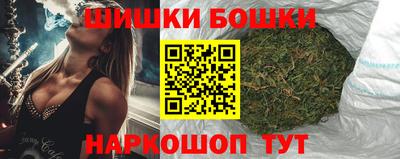 амф Мариинск