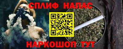 ECSTASY Малгобек
