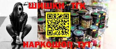 стаф Малоярославец