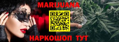 стаф Малоярославец