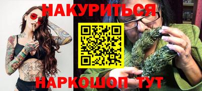 амф Мариинск