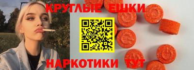 амф Мариинск