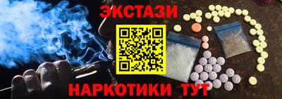 амф Мариинск