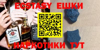стаф Малоярославец
