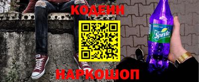 ECSTASY Малгобек