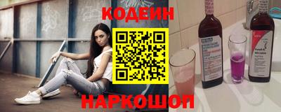 ECSTASY Малгобек