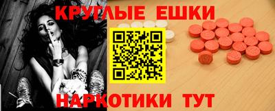 амф Мариинск