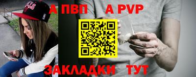 ECSTASY Малгобек