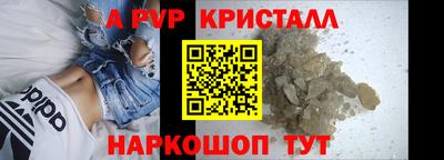 ECSTASY Малгобек