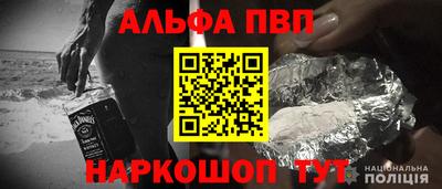 амф Мариинск