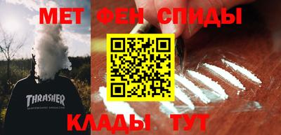 ECSTASY Малгобек