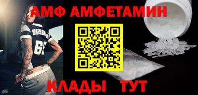 ECSTASY Малгобек