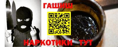 стаф Малоярославец