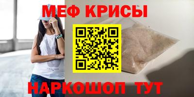 ECSTASY Малгобек