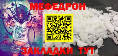 стаф Малоярославец