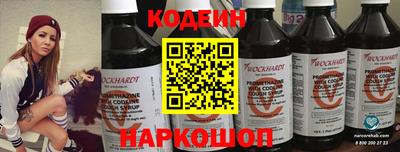 ECSTASY Малгобек