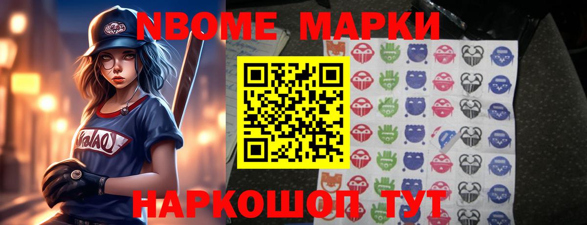 Егорьевск  ссылка на мегу рабочий сайт  ЛСД экстази кислота  Вход с VPN  ЛСД экстази кислота 