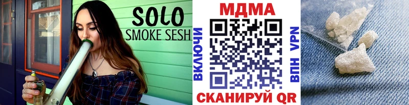 цены   blacksprut как войти  МДМА VHQ  нарко площадка формула  Егорьевск 